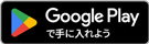 GooglePlay_135_40